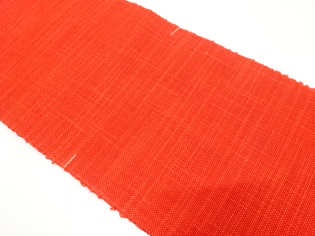 Nagoya Obi Silk